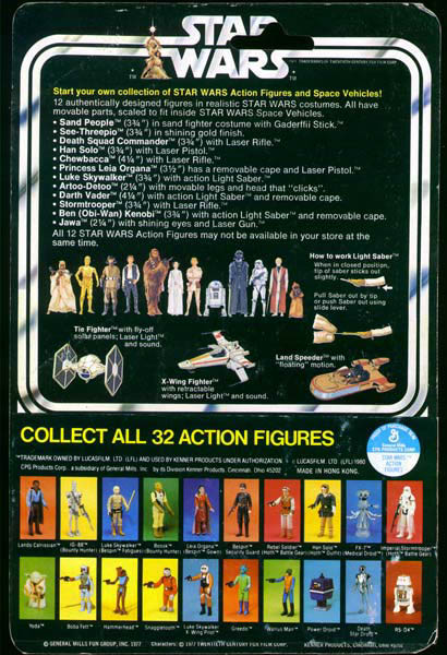 SW32