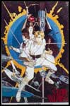 Howard Chaykin Poster (click to enlarge)
